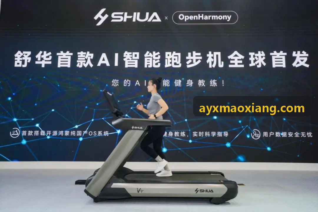 AYX青年梯队技战术构建